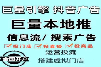 成功案例集锦：百度推广托管助力企业实现业绩翻番